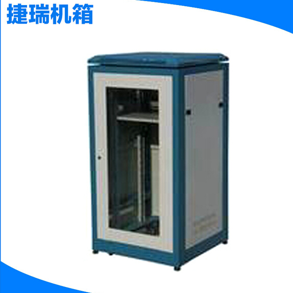 標準網絡機柜