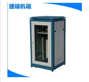 我【標準網絡機柜】是網絡機柜標準化產品。