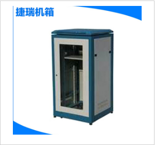 標準網絡機柜已經“變瘦”了。