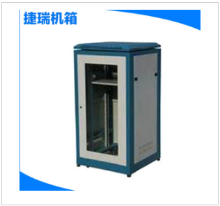 我【標準網絡機柜 】能隔離電、磁、熱。